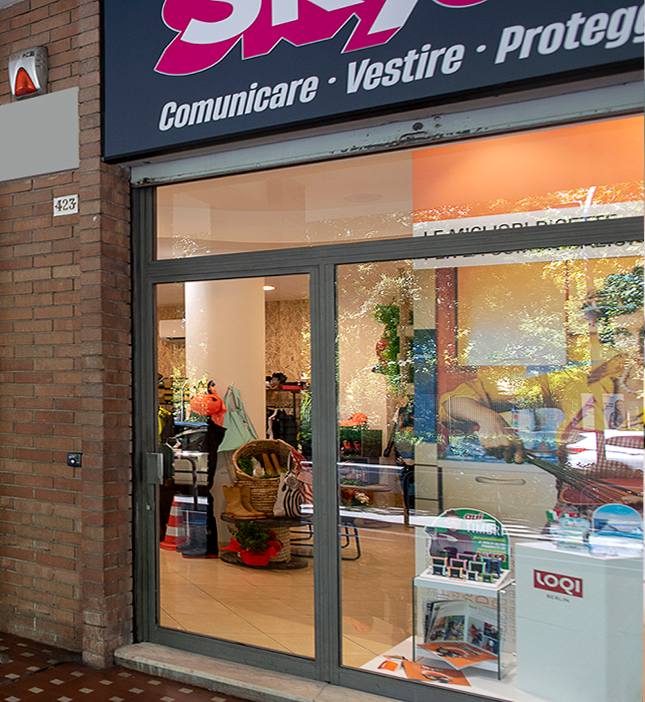 shop_show-room